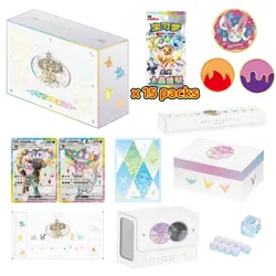 Pokemon TCG S-Chinese Terastal Grand Gathering Eevee Premium Gift Box Sealed - Image 2