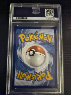 Dragonair 181/165 Sv: Scarlet & Violet 151 Holo PSA 8 NM-MT - Image 2