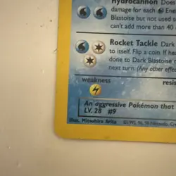 Dark Blastoise 3/82 Team Rocket Holo Rare 70 HP Pokemon TCG Card 2000 EN - Image 3