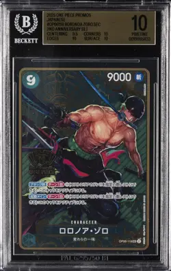 2025 ONE PIECE PROMOS JAPANESE SEC 2ND ANNIVERSARY SET RORONOA ZORO BGS 10 - Image 1