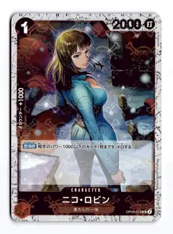 ONE PIECE NICO ROBIN JOLLY ROGER FOIL OP05-010 PREMIUM BOOSTER JAPANESE NM - Image 1