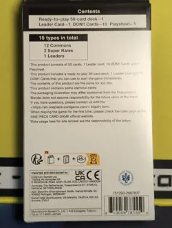 Bandai One Piece Monkey D Luffy ST08 Starter Deck - English Sealed - Image 3