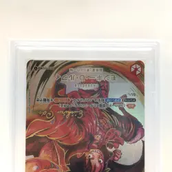 PSA 10 One Piece Card Luffy Eiichiro Oda Signature ST01-012 OP-05 Japanese - Image 4