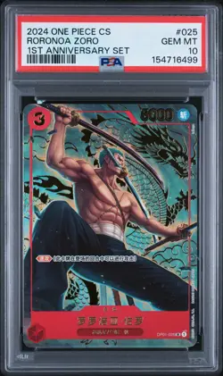 2024 ONE PIECE SIMPLIFIED CHINESE 1ST ANNIVERSARY SET #025 RORONOA ZORO PSA 10 - Image 1