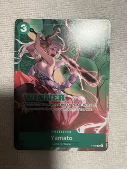 Yamato WINNER P-008 2022 Winner Pack Vol. 1 One Piece - Image 1