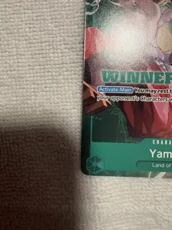 Yamato WINNER P-008 2022 Winner Pack Vol. 1 One Piece - Image 5