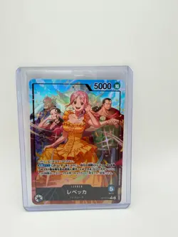 Rebecca OP15-039 Leader Adventure on KAMI’s Island One Piece Japanese Near Mint - Image 1