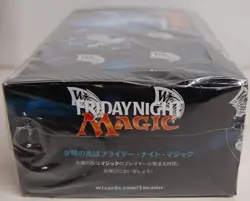MAGIC THE GATHERING Japanese SHADOWS OVER INNISTRAD Booster Box - Sealed - Image 3
