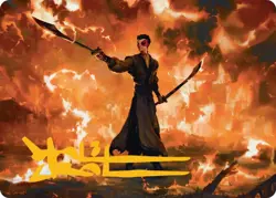 Zuko, Conflicted Art Card (Gold-Stamped Signature) [Avatar: The Last Airbender - Image 1