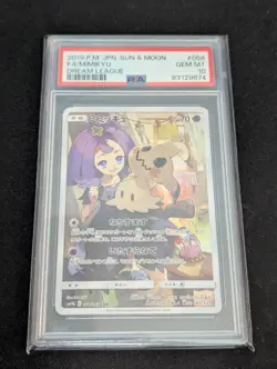 PSA 10 Mimikyu 058/049 CHR Dream League Japanese Pokemon TCG - Image 1