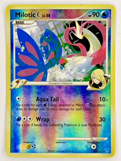 Pokemon Milotic C - (DPPt Supreme Victors) 035/147 Deck Exclusives Holo MP - Image 1