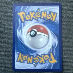 Pikachu Gengar 151C 172/151 AR Chinese Exclusive Pokemon TCG UK Seller 🇬🇧 - Image 2