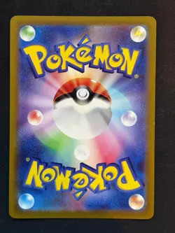 Pikachu 073/071 Character Rare Dark Phantasma Pokemon Japanese Near Mint - Image 2