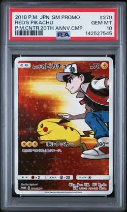 2018 POKEMON JAPANESE POKEMON CENTER 20TH ANV PROMO #270 RED'S PIKACHU PSA 10 - Image 1