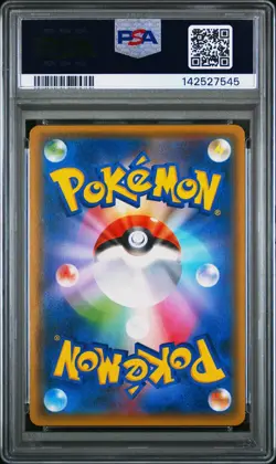 2018 POKEMON JAPANESE POKEMON CENTER 20TH ANV PROMO #270 RED'S PIKACHU PSA 10 - Image 2