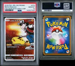 2018 POKEMON JAPANESE POKEMON CENTER 20TH ANV PROMO #270 RED'S PIKACHU PSA 10 - Image 3