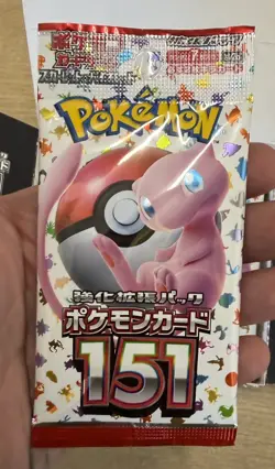 Pokemon TCG 151 SV2a Sealed Japanese Booster Packs UK Seller - Image 1