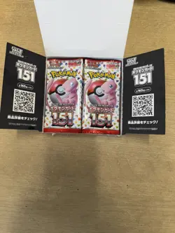 Pokemon TCG 151 SV2a Sealed Japanese Booster Packs UK Seller - Image 3
