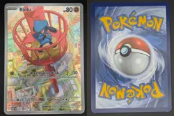 Riolu 010 Holo Near Mint ME: Mega Evolution Promo Promo Pokemon - Image 3