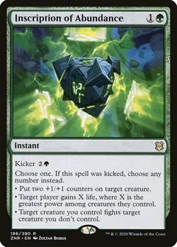 [MTG] Inscription of Abundance (186) (ZNR) LP-HP - Image 1