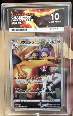 Pokemon TCG Charizard 187/184 CHR Rare VMAX Climax Card ACE 10 Gem Mint - Image 1