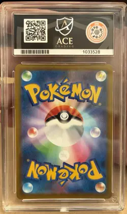 Pokemon TCG Charizard 187/184 CHR Rare VMAX Climax Card ACE 10 Gem Mint - Image 2