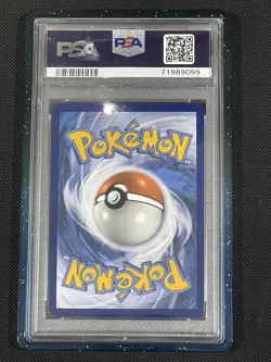 Pokemon Lugia v Alt Art TCG Card 186/195 Silver Tempest SWSH PSA 10 (with guard) - Image 3