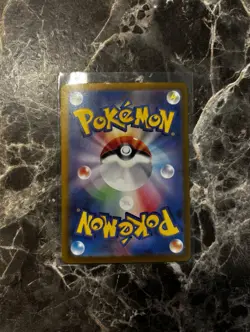 Radiant Charizard Crown Zenith Holo Card 020/159 Japanese Pokemon TCG Near Mint - Image 2