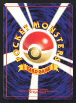 Kabuto NO. 140 Neo Discovery HP Japanese Pokemon Card TCG - Image 2