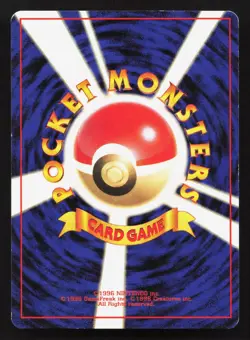 Electabuzz NO. 125 Card File LP Japanese Pokemon Card TCG - Image 2