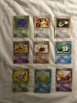 9x DARK JAPANESE POKEMON CARDS DUGTRIO TEAM ROCKET JAPANESE HOLO POKEMON RARE - Image 1