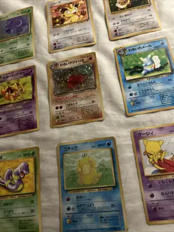 9x DARK JAPANESE POKEMON CARDS DUGTRIO TEAM ROCKET JAPANESE HOLO POKEMON RARE - Image 2