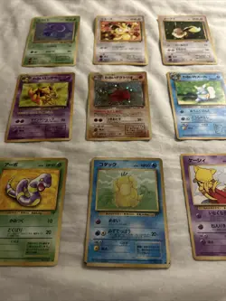 9x DARK JAPANESE POKEMON CARDS DUGTRIO TEAM ROCKET JAPANESE HOLO POKEMON RARE - Image 3