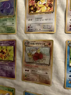 9x DARK JAPANESE POKEMON CARDS DUGTRIO TEAM ROCKET JAPANESE HOLO POKEMON RARE - Image 5