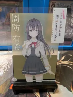 Yuki Suou Alya Sometimes Hides Her Feelings in Russian Clear Card US Seller - Image 1