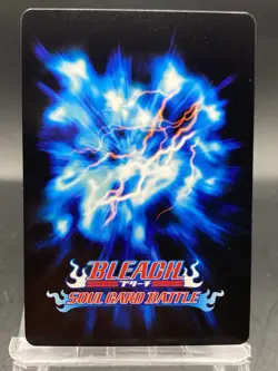 Ichigo Kurosaki BLEACH Soul Card Battle Japanese Bandai Jump S-236 - Image 4