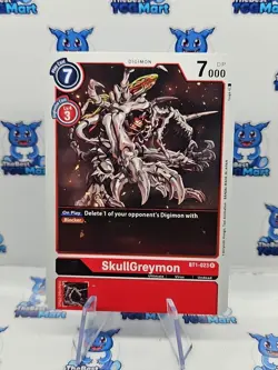 Digimon Card Game SkullGreymon BT1-023 NM - Image 1