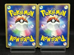 (MP/HP) Pokepark's Mudkip 003/009 048/PCG-P 2005 Japanese Pokemon Card - Image 3