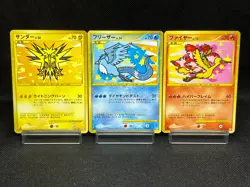 (LP/MP) Articuno Zapdos Moltres 098 099/100 1st Ed Japanese Pokemon Card - Image 1
