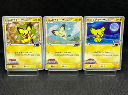 (MP) Spiky-Eared Pichu M 009 010 011/022 Movie Promo Japanese Pokemon Card - Image 1