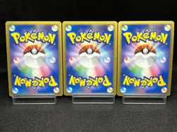 (MP) Spiky-Eared Pichu M 009 010 011/022 Movie Promo Japanese Pokemon Card - Image 3