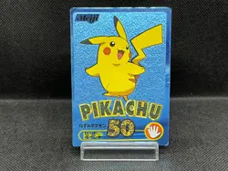 (MP) Pikachu Meiji Get Card Blue Metallic Promo Rare Japanese Pokemon Card #7 - Image 1