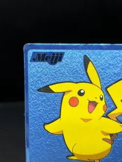 (MP) Pikachu Meiji Get Card Blue Metallic Promo Rare Japanese Pokemon Card #7 - Image 4