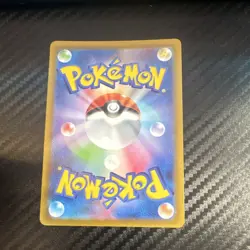 Arceus VSTAR 127/172 S12a Holo Triple Rare JP 2022 - Image 2