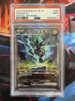 Pokemon 2025 Zekrom Ex PSA 9 Sv11b Black Bolt 169/86 Special Art Rare Japanese - Image 1