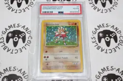 Hitmonchan #7/102 - PSA 4 | Graded - Pokemon TCG Base Set Holo - Image 1