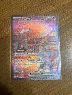 Pokemon TCG Mew ex 053 SV Scarlet & Violet 151 UpC Promo English - Image 1
