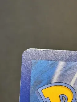 Lucario & Melmetal GX 090/150 - 🌊 Shining Synergy Shower Pokemon TCG 🖤 - LP - Image 3