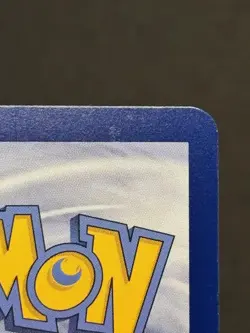 Lucario & Melmetal GX 090/150 - 🌊 Shining Synergy Shower Pokemon TCG 🖤 - LP - Image 4