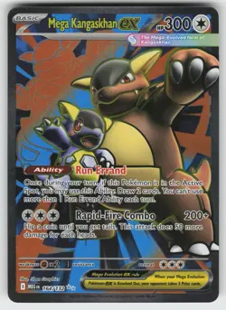 Mega Kangaskhan ex Ultra Rare ME01: Mega Evolution 164/132 Pokemon - Image 1